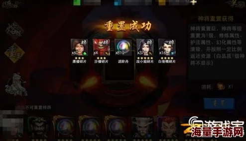 胜者为王：全新热门竞技场系统深度玩法揭秘