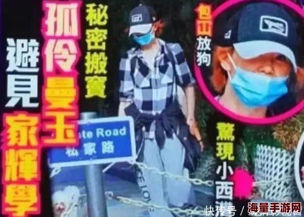 俺来也电影主演片酬高达千万引发网友热议