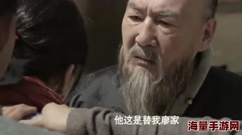 么公半夜要了我隔壁老王说漏嘴其实是老李家的二小子半夜敲错门了