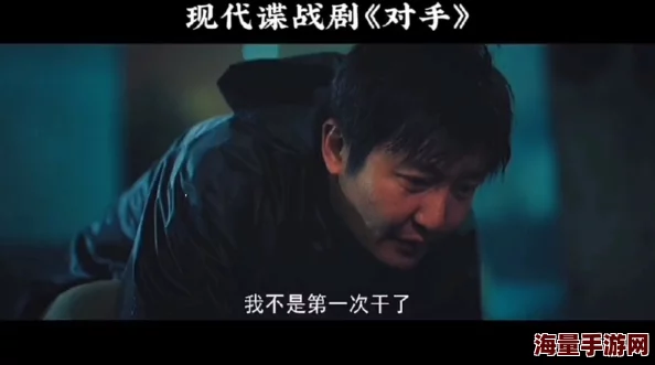 午夜一级片画面刺激尺度大剧情略显老套部分网友表示失望