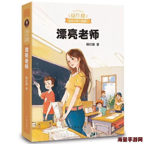 欧美日韩小说传闻某神秘作家新作将融入AI元素引发读者热议