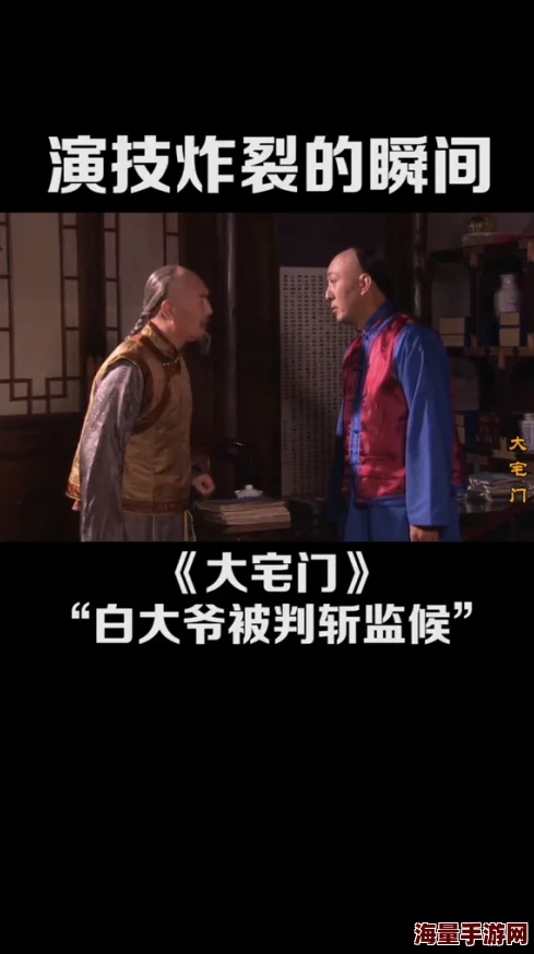 精品国产91画质差劲内容低俗浪费时间毫无价值演技尴尬剧情老套