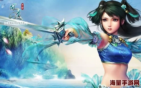 问道手游：揭秘超级藏宝图最新隐藏任务与寻宝攻略