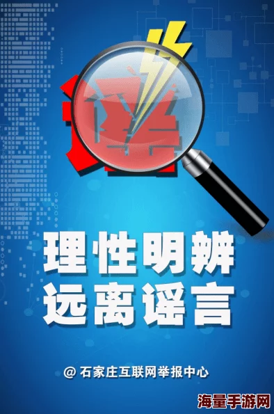 色天天综合提供正规资源抵制不良信息积极生活充满阳光