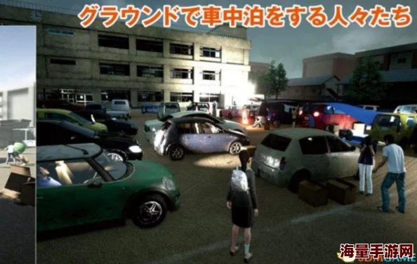 绝体绝命都市4：夏日回忆开发团队疑似集体沉迷都市传说导致游戏延期