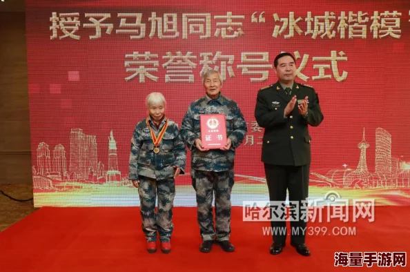 绝地求生刺激战场雪地新图攻略：掌握新版本跳伞技巧，快人一步称霸雪地！