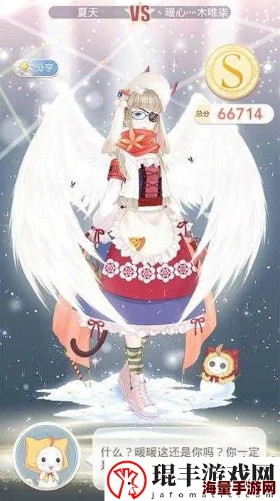 2024奇迹暖暖评选赛：天生购物狂热门平民高赞搭配新攻略