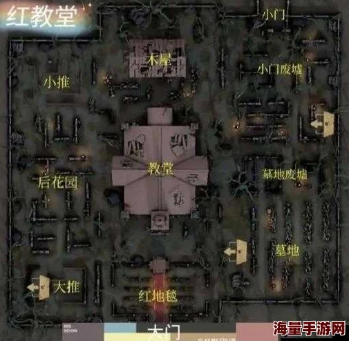 第五人格新攻略：教堂地牢方位揭秘，溜屠夫生存技巧需谨记！