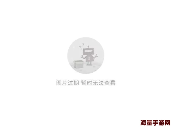诛仙手游新攻略：吉星符加持，大幅提升装备炼器成功率热门技巧