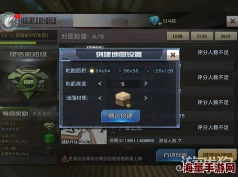 全民枪战新视角：打击者性能深度剖析及优劣势热门解析