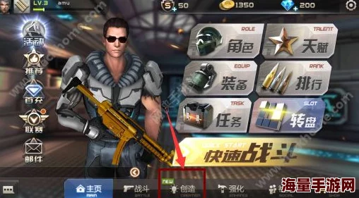 全民枪战新视角：打击者性能深度剖析及优劣势热门解析