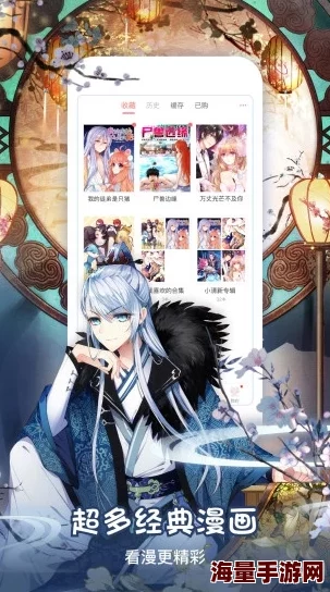 日本漫画之无翼彩漫大全据传已停更且原作者隐退江湖数年至今未归 日本漫画之无翼彩漫大全据传已停更且原作者隐退江湖数年至今未归