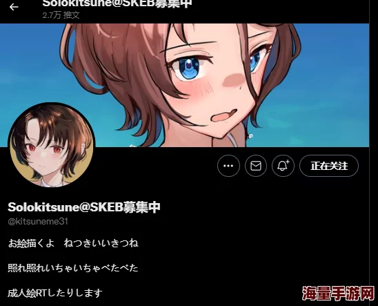 日本漫画之无翼彩漫大全据传已停更且原作者隐退江湖数年至今未归 日本漫画之无翼彩漫大全据传已停更且原作者隐退江湖数年至今未归