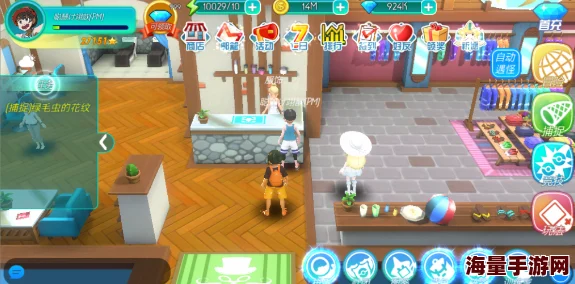 全民小镇许愿池新玩法深度解析:热门祈福攻略与最新机制探索 全民小镇许愿池新玩法深度解析:热门祈福攻略与最新机制探索