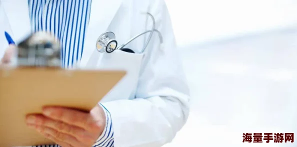 他说我里面有个东西吸住了他医生检查后发现是枚遗失的耳钉 他说我里面有个东西吸住了他医生检查后发现是枚遗失的耳钉