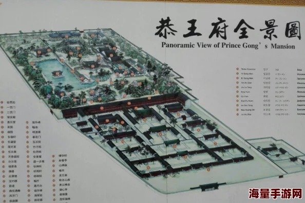 玉堂香福传闻曾是某王府旧址风水极佳常有异香飘出引人遐想 玉堂香福传闻曾是某王府旧址风水极佳常有异香飘出引人遐想