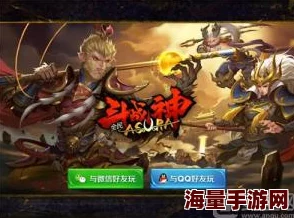 全民斗战神2024精英白骨惊魂最新高效通关攻略 全民斗战神2024精英白骨惊魂最新高效通关攻略