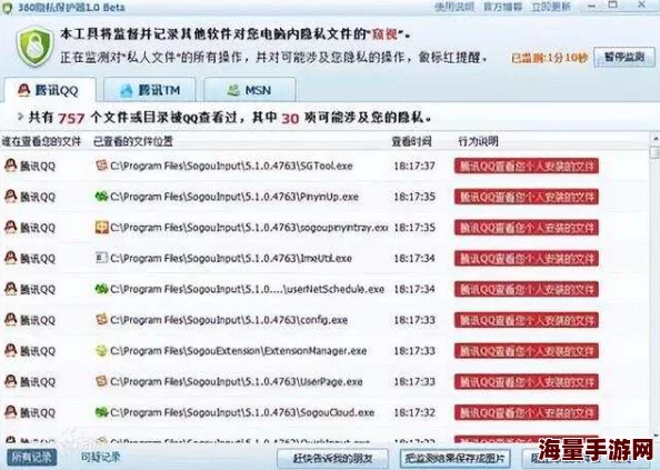 超级乱淫txt全集下载已被举报内容涉嫌违法传播 超级乱淫txt全集下载已被举报内容涉嫌违法传播