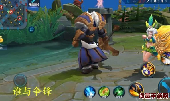 逆天霸王项羽：王者荣耀迷雾模式深度玩法与最新战术攻略