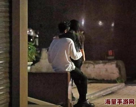 都市激情亚洲绯闻情侣深夜密会疑似恋情曝光引网友热议 都市激情亚洲绯闻情侣深夜密会疑似恋情曝光引网友热议