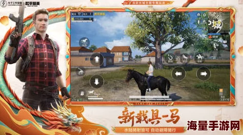 2024热门解析:乌合之众手游精英4-4高效打法技巧全分享 2024热门解析:乌合之众手游精英4-4高效打法技巧全分享