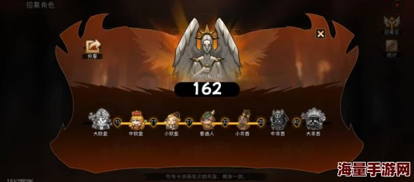 2024热门解析:乌合之众手游精英4-4高效打法技巧全分享 2024热门解析:乌合之众手游精英4-4高效打法技巧全分享