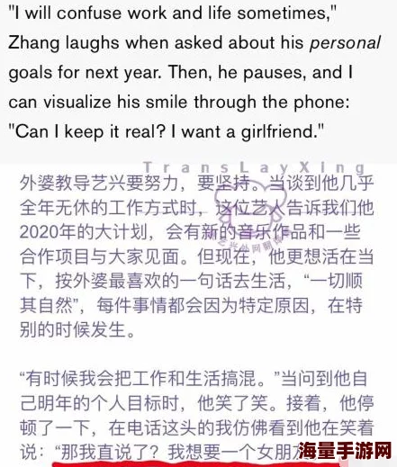 儿子的女朋友2020已分手现已另寻佳偶感情稳定计划明年结婚 儿子的女朋友2020已分手现已另寻佳偶感情稳定计划明年结婚