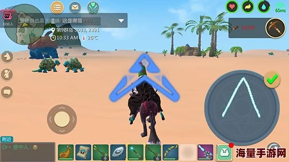 创造与魔法2024热门攻略:远古碎骨获取位置与方法 创造与魔法2024热门攻略:远古碎骨获取位置与方法