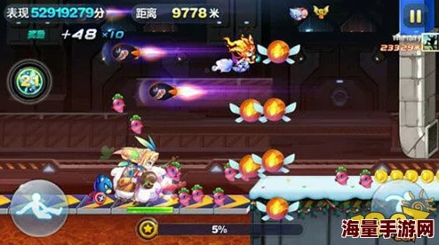 2024天天酷跑巅峰关卡宝物选择策略与最新热门分析 2024天天酷跑巅峰关卡宝物选择策略与最新热门分析