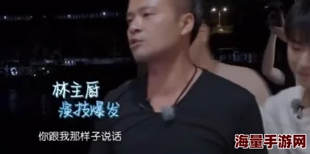 国产午夜福利十八禁在线观看据说主演因戏生情假戏真做引发网友热议 国产午夜福利十八禁在线观看据说主演因戏生情假戏真做引发网友热议