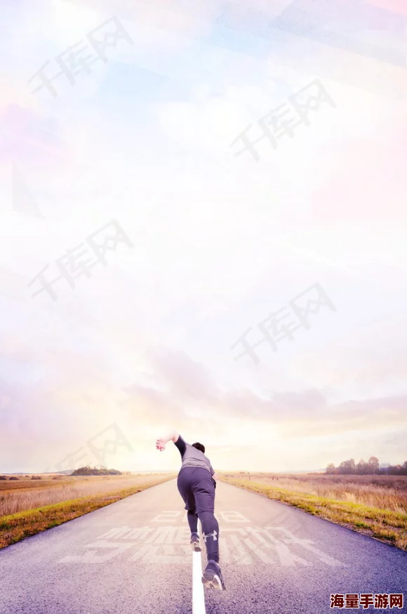 下一篇17p积极向上,努力追求梦想,勇敢面对挑战,创造美好未来 下一篇17p积极向上,努力追求梦想,勇敢面对挑战,创造美好未来