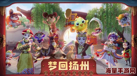 鹿鼎记手游:顶尖比武技巧揭秘,无人赶超攻略2024最新版 鹿鼎记手游:顶尖比武技巧揭秘,无人赶超攻略2024最新版