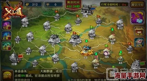 《X三国》安卓新服546“浊沉清扬”震撼开启,5月5日热门火爆上线! 《X三国》安卓新服546“浊沉清扬”震撼开启,5月5日热门火爆上线!