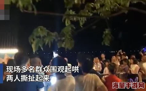 男人桶爽女人据说现场气氛热烈持续了整整三个小时引来众多邻居围观 男人桶爽女人据说现场气氛热烈持续了整整三个小时引来众多邻居围观