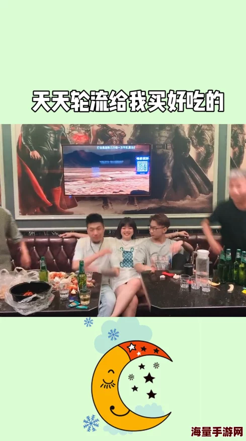 男人桶爽女人据说现场气氛热烈持续了整整三个小时引来众多邻居围观 男人桶爽女人据说现场气氛热烈持续了整整三个小时引来众多邻居围观