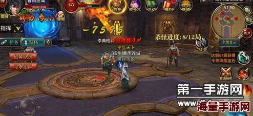 2024热门解析:御龙在天手游星宿幻境副本高效通关全流程指南 2024热门解析:御龙在天手游星宿幻境副本高效通关全流程指南