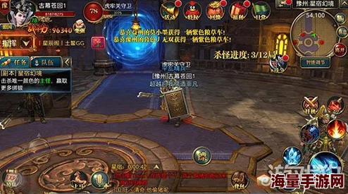 2024热门解析:御龙在天手游星宿幻境副本高效通关全流程指南 2024热门解析:御龙在天手游星宿幻境副本高效通关全流程指南