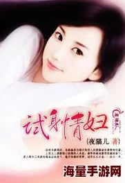 超级乱淫伦小说1女多男据说作者已改行做甜品生意 超级乱淫伦小说1女多男据说作者已改行做甜品生意