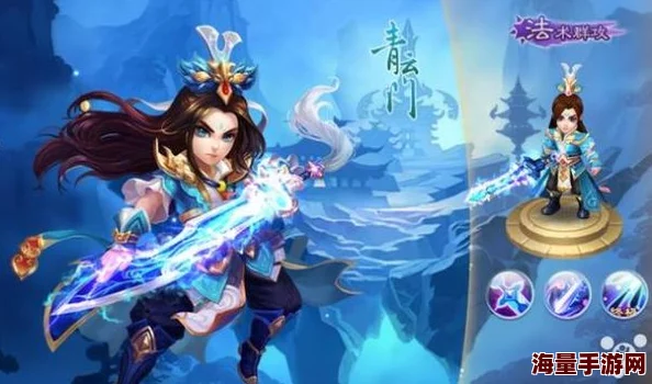 梦幻诛仙手游:2024最新热门职业与门派强度解析攻略 梦幻诛仙手游:2024最新热门职业与门派强度解析攻略