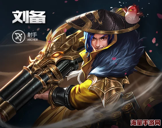 王者荣耀:马可波罗与刘备,两位射手英雄的巅峰对决分析 王者荣耀:马可波罗与刘备,两位射手英雄的巅峰对决分析