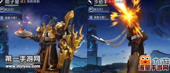 王者荣耀:马可波罗与刘备,两位射手英雄的巅峰对决分析 王者荣耀:马可波罗与刘备,两位射手英雄的巅峰对决分析