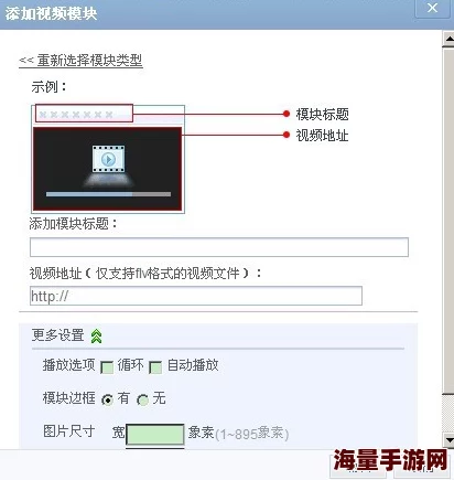 厨房掀裙子从后面进去视频现已删除违规内容并对上传者进行封号处理 厨房掀裙子从后面进去视频现已删除违规内容并对上传者进行封号处理