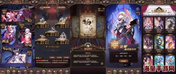 苍之骑士团:全面解析卡牌技能素材最新热门获得途径 苍之骑士团:全面解析卡牌技能素材最新热门获得途径