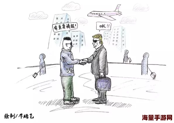 拷贝漫画ios网页下载据说服务器在境外访问速度不太稳定用户体验褒贬不一 拷贝漫画ios网页下载据说服务器在境外访问速度不太稳定用户体验褒贬不一