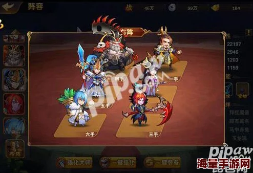 《放开那三国2》最新热门评测:群雄武将贾诩,输出爆表称王! 《放开那三国2》最新热门评测:群雄武将贾诩,输出爆表称王!