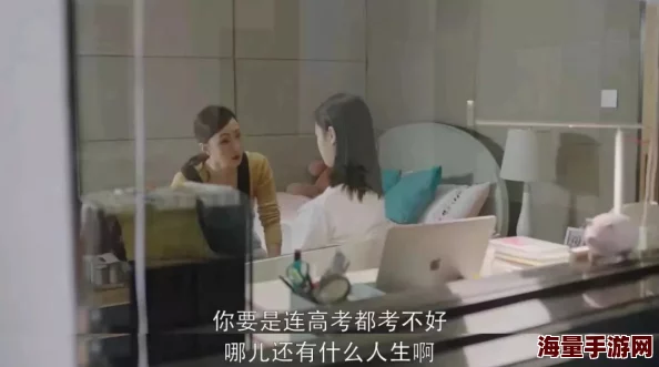 学生91国内揄拍国内精品画质高清完整版流出引热议 学生91国内揄拍国内精品画质高清完整版流出引热议