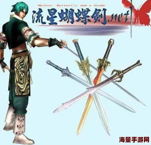 劲舞团手游蓝牙键盘操作:最新热门优缺点全面剖析 劲舞团手游蓝牙键盘操作:最新热门优缺点全面剖析