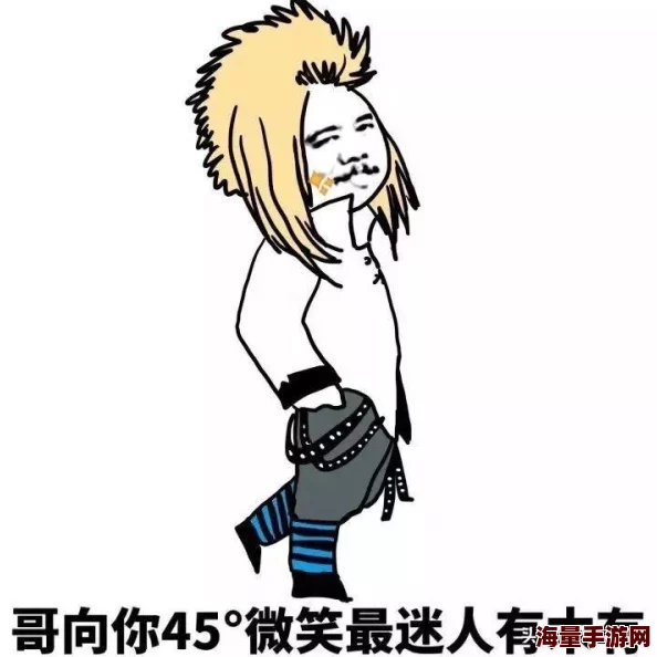 劲舞团手游蓝牙键盘操作:最新热门优缺点全面剖析 劲舞团手游蓝牙键盘操作:最新热门优缺点全面剖析