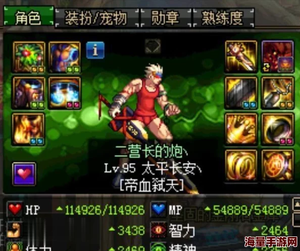 《X三国》安卓新服596“中流砥柱”6.24震撼开启,热门战役等你来战! 《X三国》安卓新服596“中流砥柱”6.24震撼开启,热门战役等你来战!
