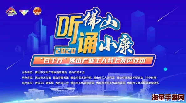 疯狂交换全新升级回归邀你体验心跳交易乐趣 疯狂交换全新升级回归邀你体验心跳交易乐趣